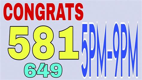 581 swertres result